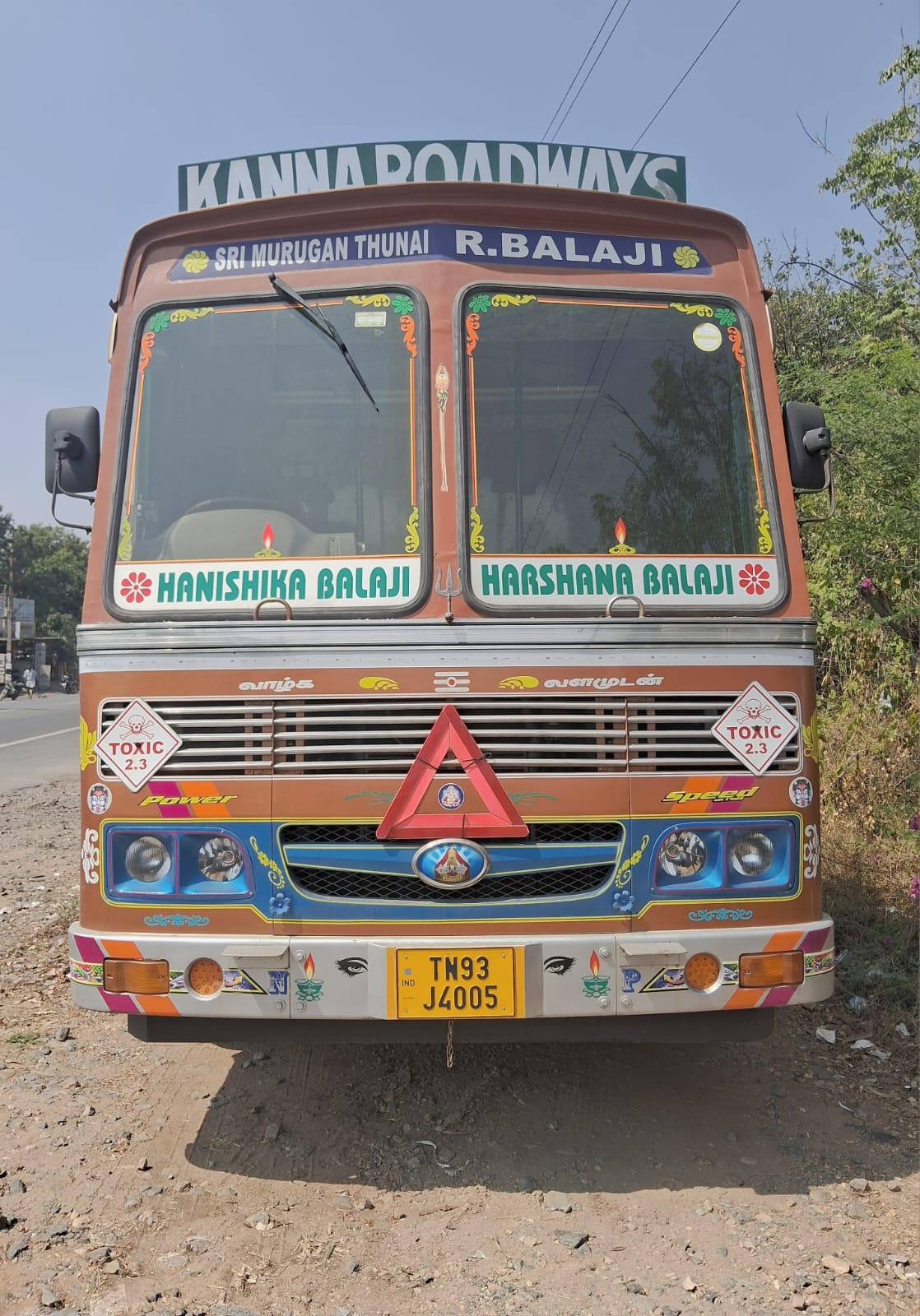 Heavy Vehicles